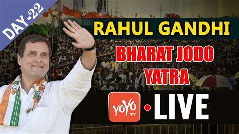 rahul gandhi bharat jodo yatra today schedule